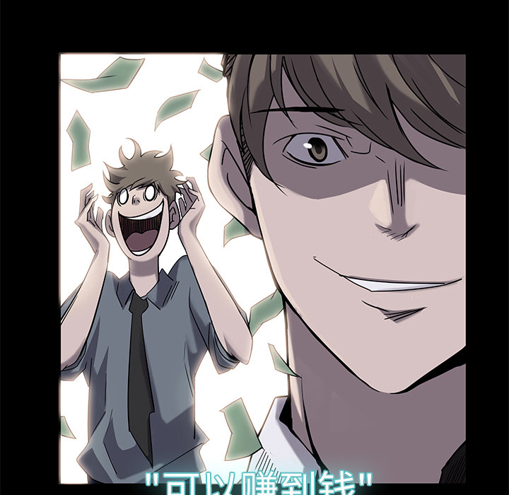 第5话22