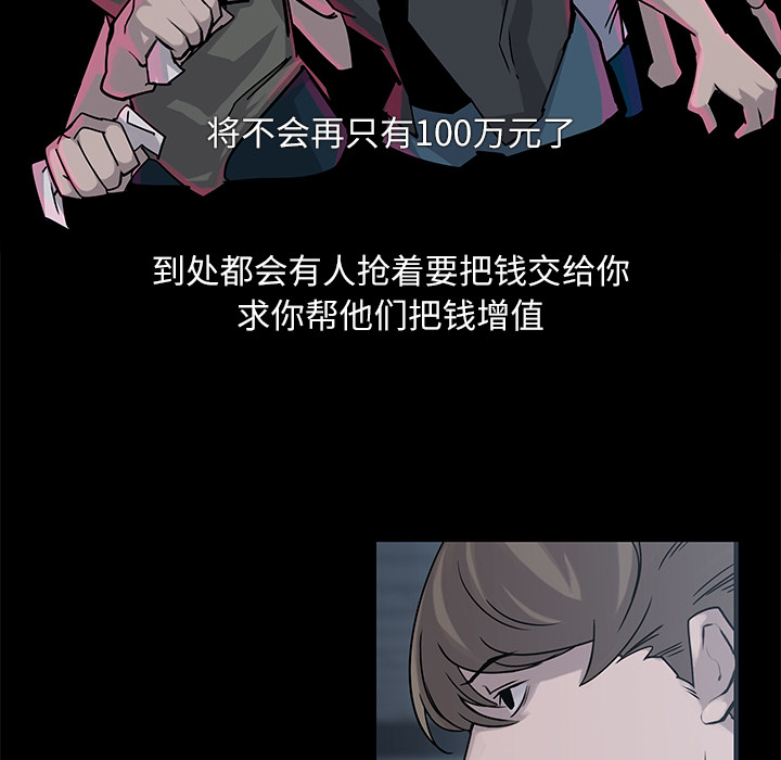 第5话27
