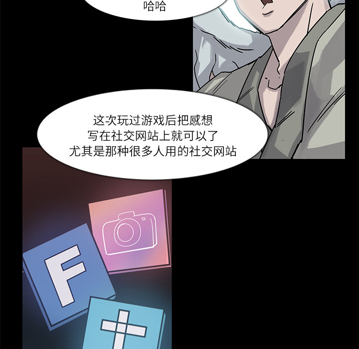 第5话30