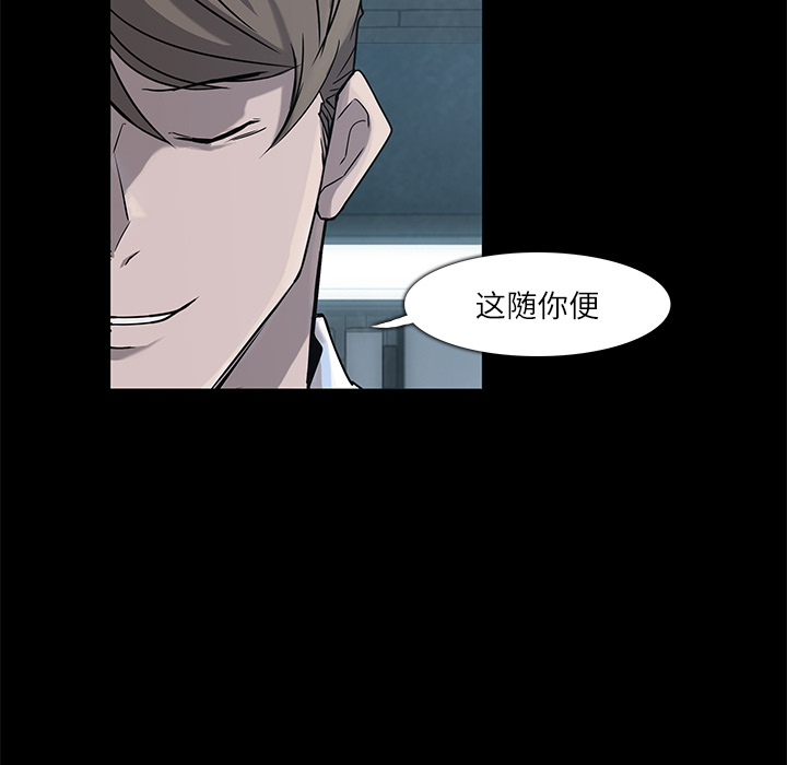 第5话36