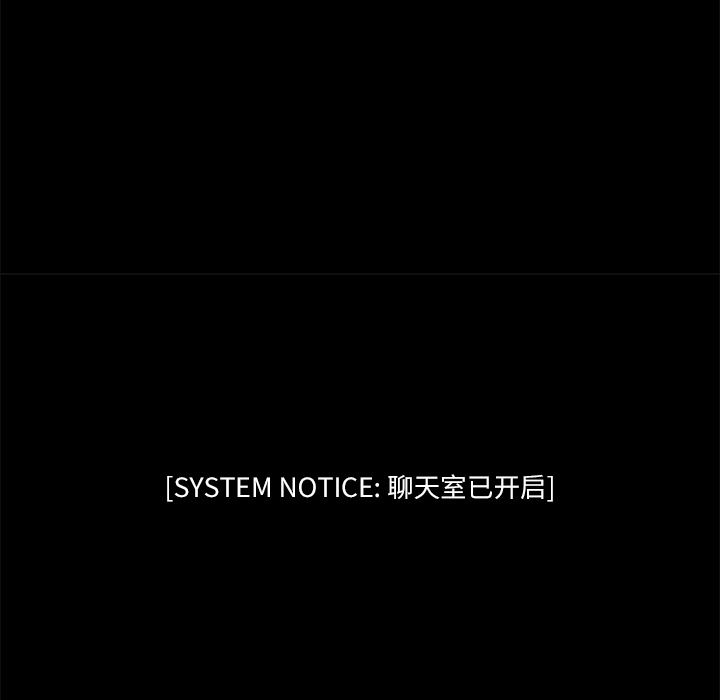 第5话37
