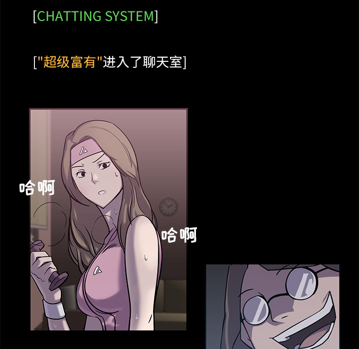 第5话39