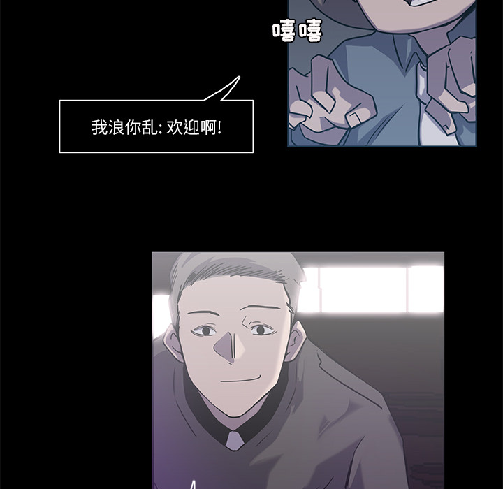 第5话40