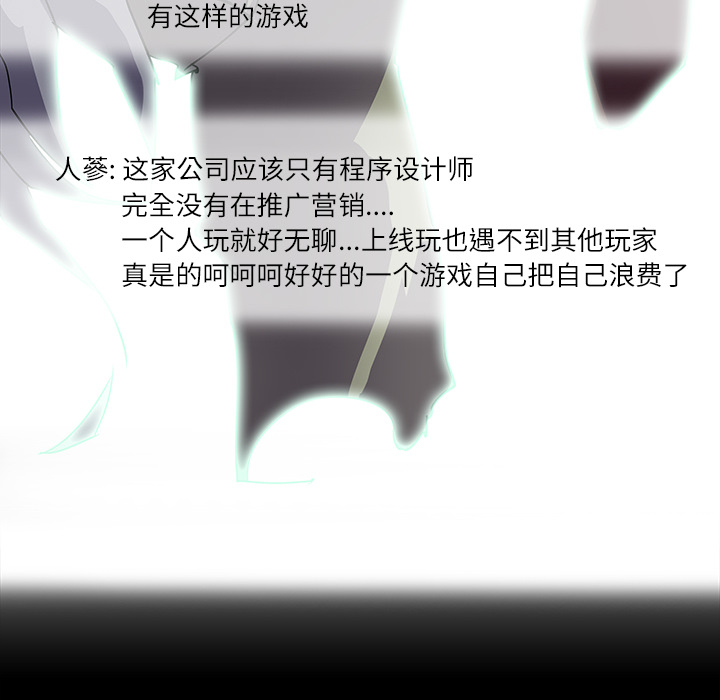第5话55