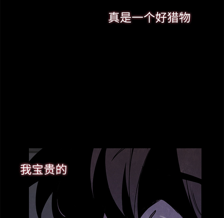 第5话58