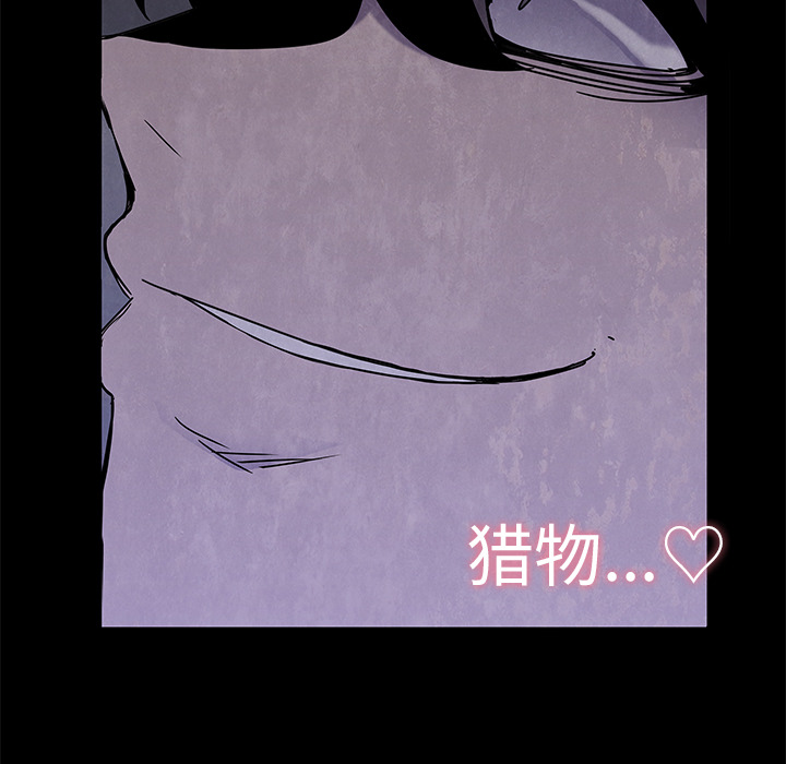 第5话59