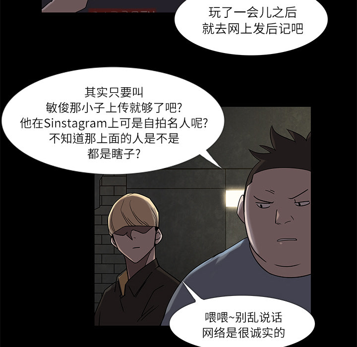 第5话63