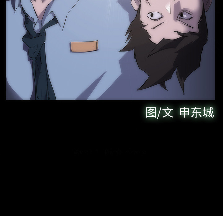 第5话7