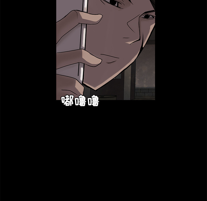 第5话75