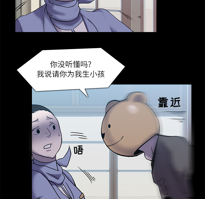 第6话10