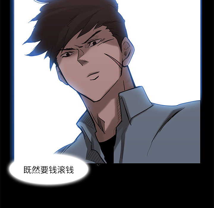 第6话100