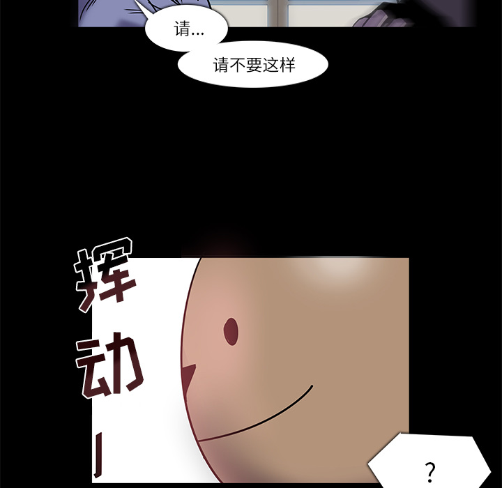 第6话11