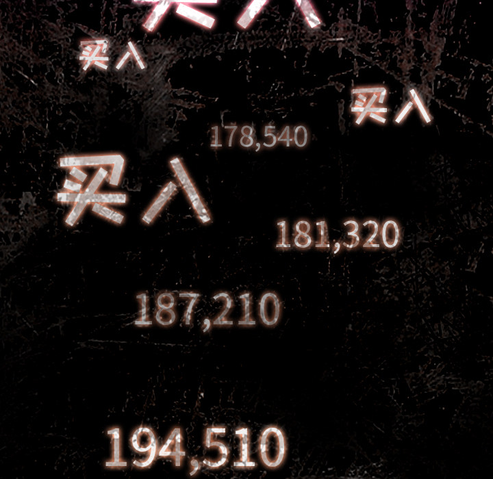第6话110