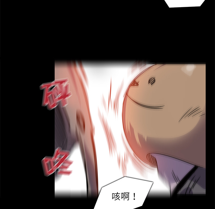 第6话12