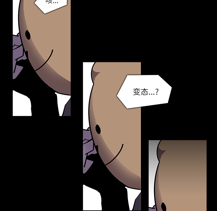 第6话15