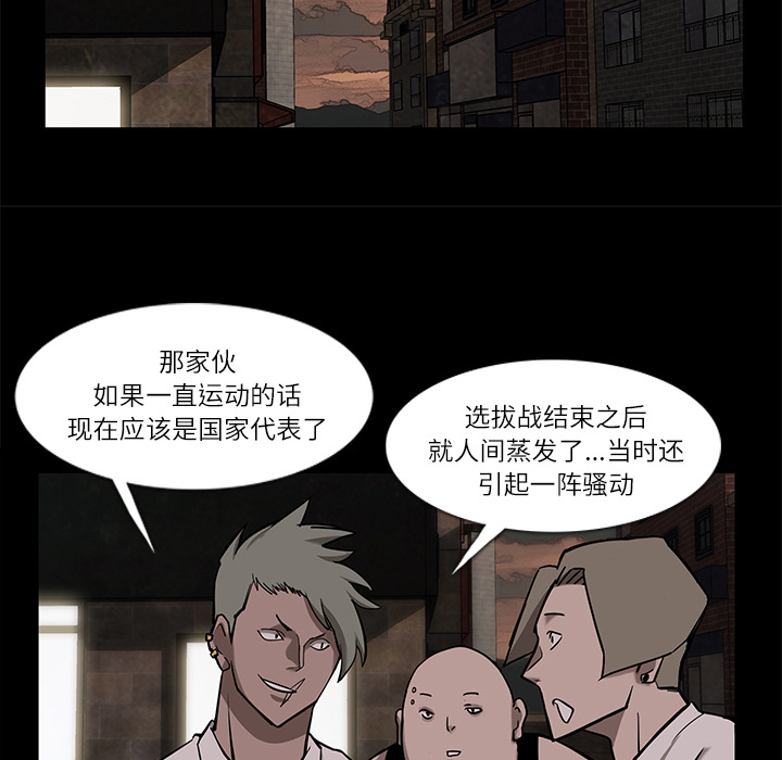 第6话26