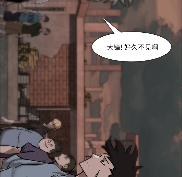 第6话29