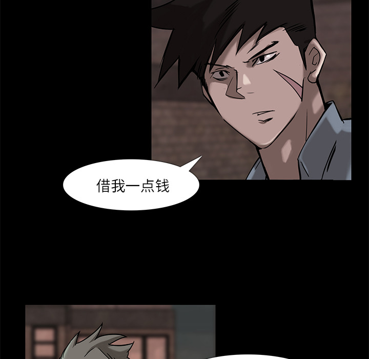 第6话32