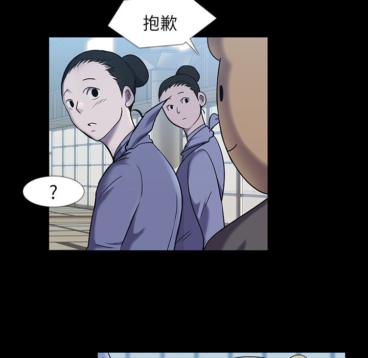 第6话4
