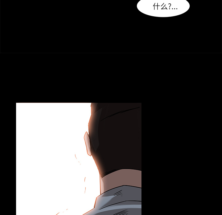 第6话46