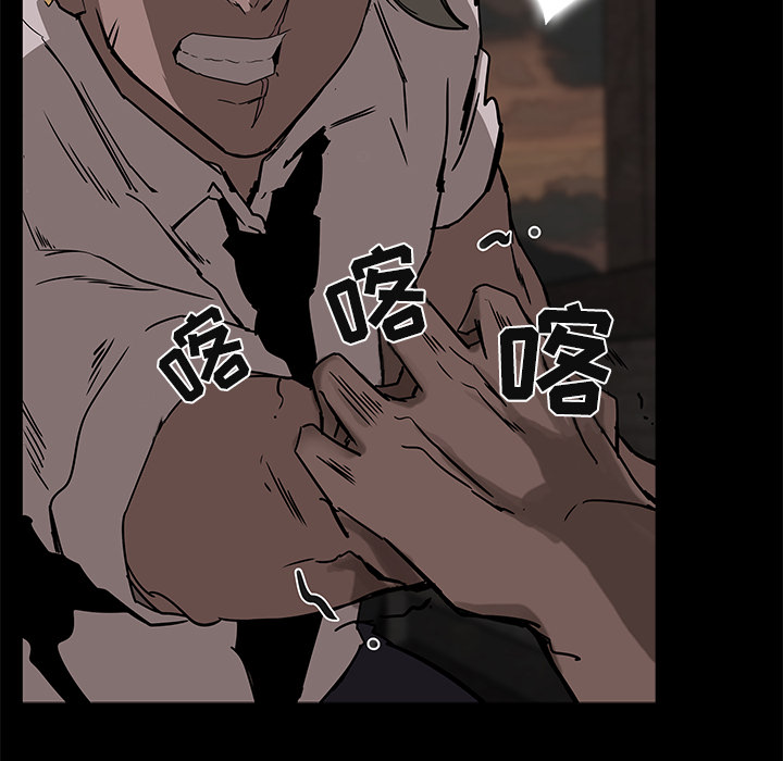 第6话55