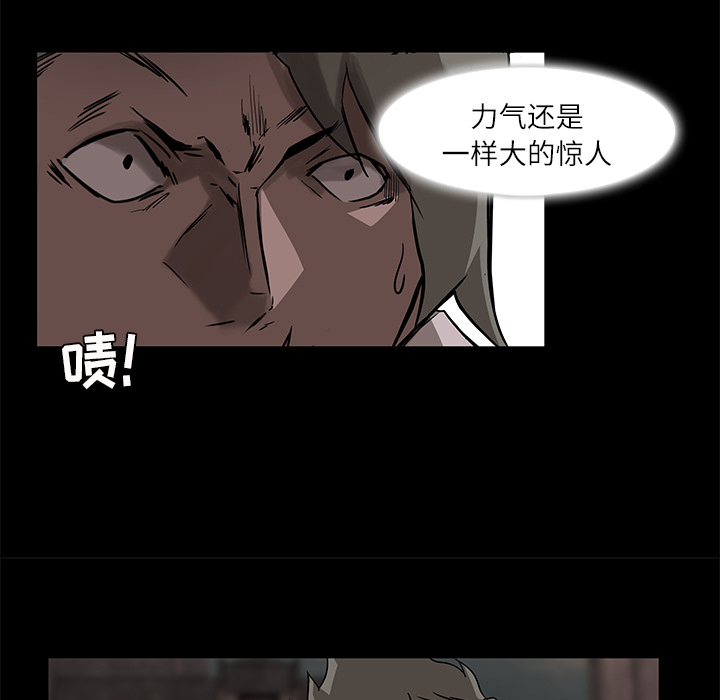第6话59