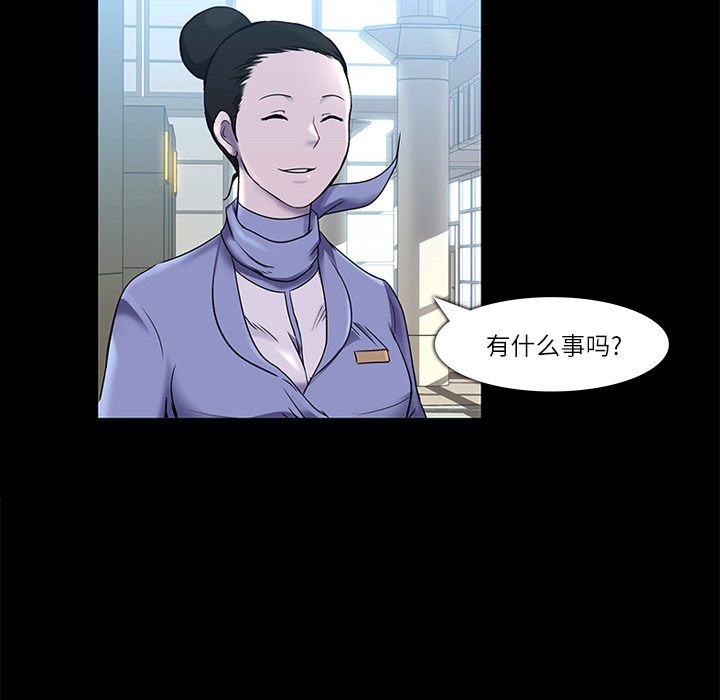 第6话6