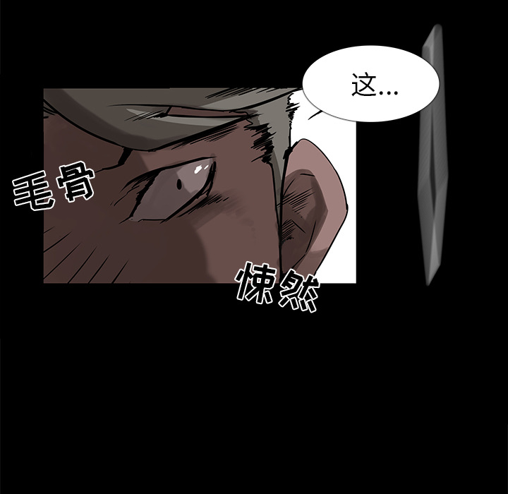 第6话63