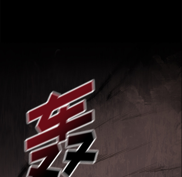 第6话64