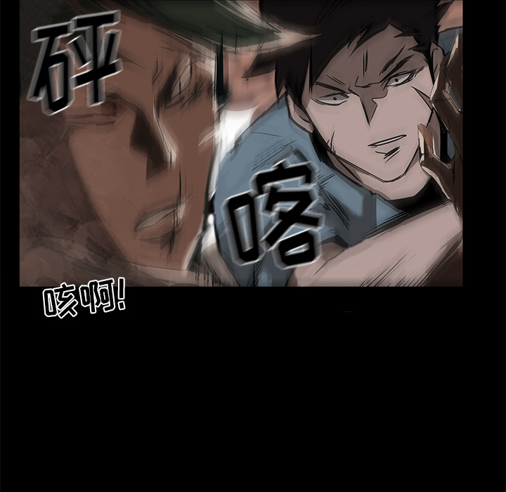 第6话69