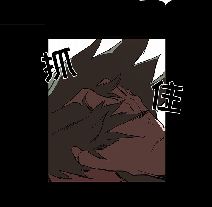 第6话71