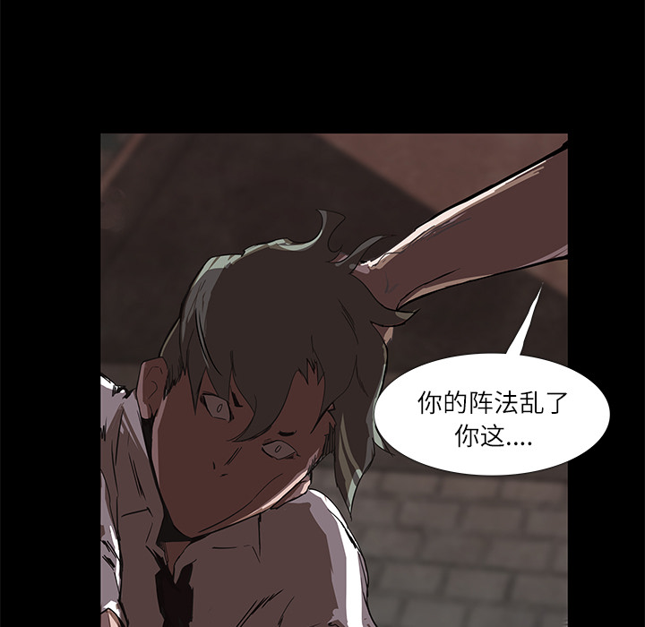 第6话72