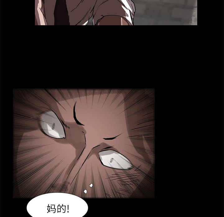 第6话73