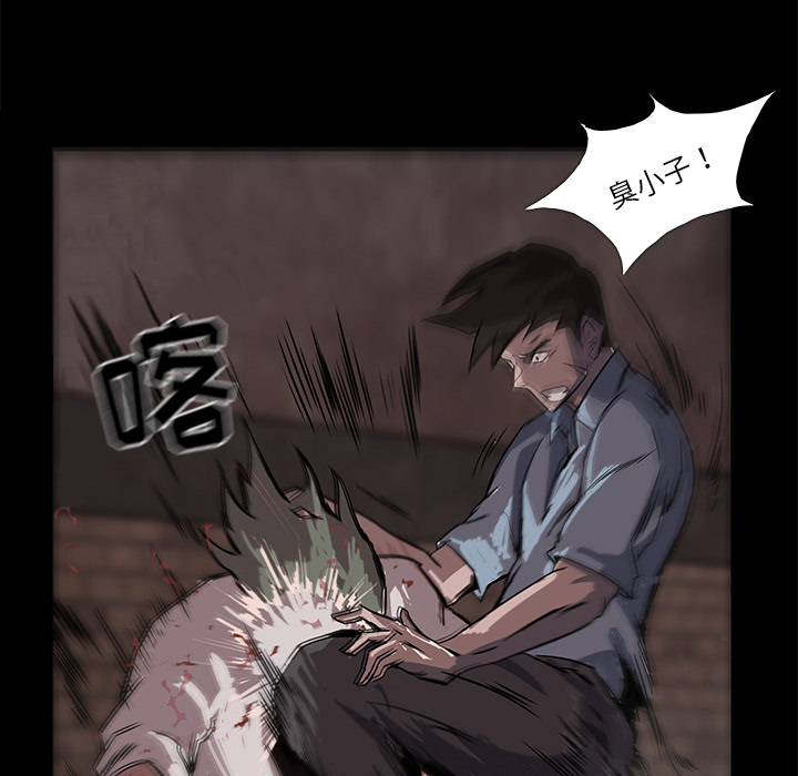 第6话75