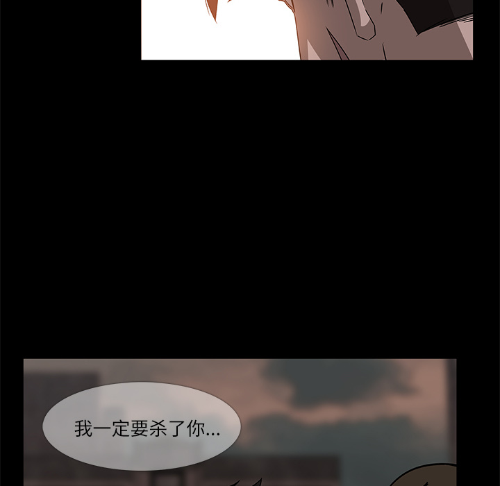 第6话84