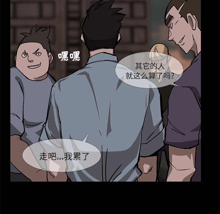 第6话85