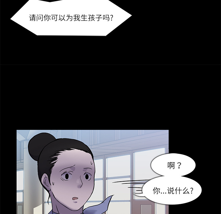 第6话9