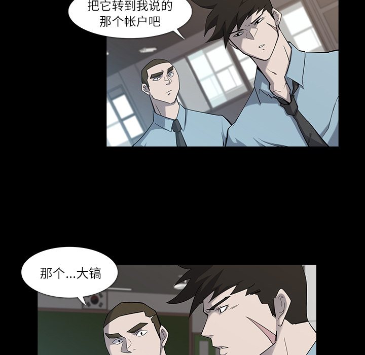第7话18