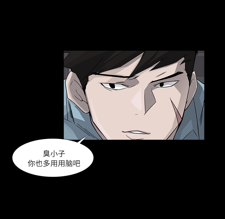 第7话25