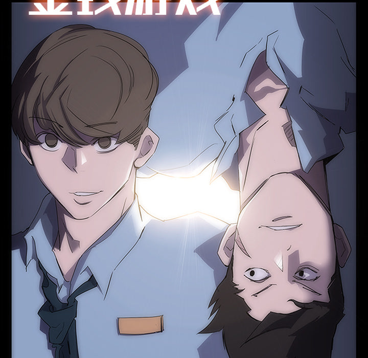 第7话35
