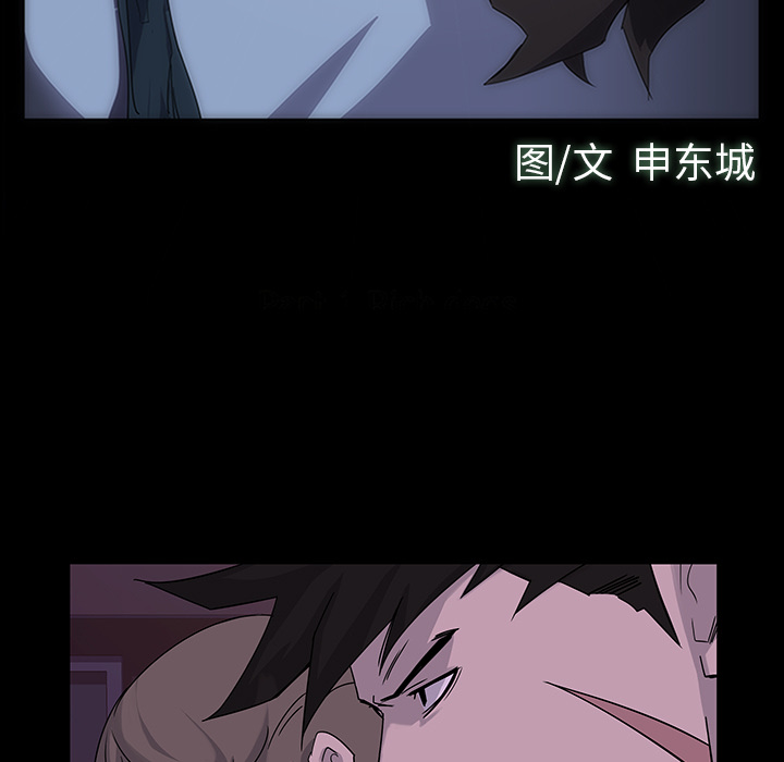 第7话36