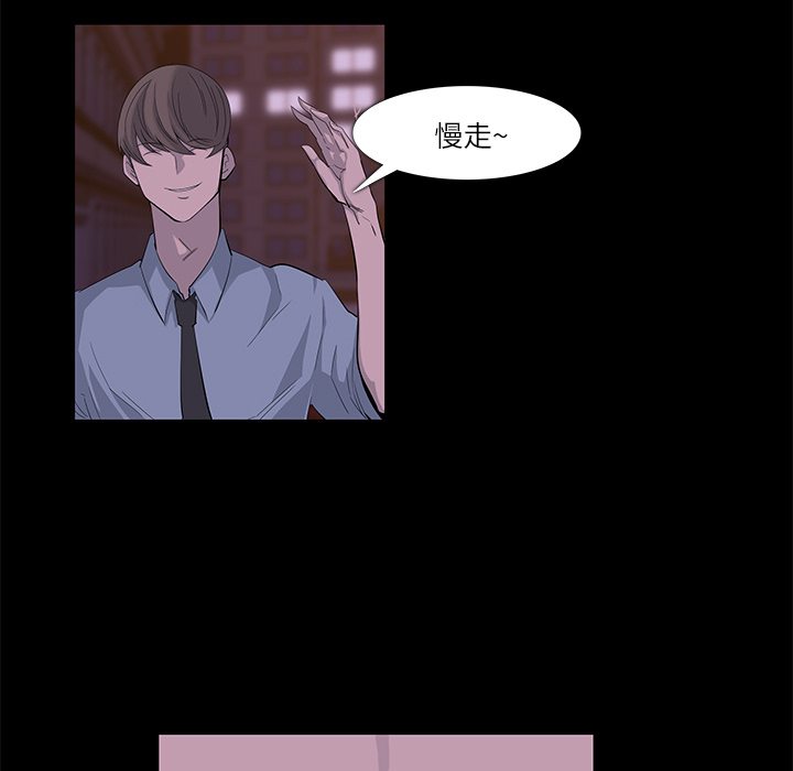 第7话42