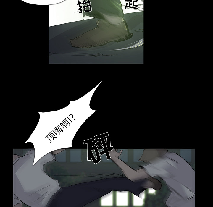 第7话58
