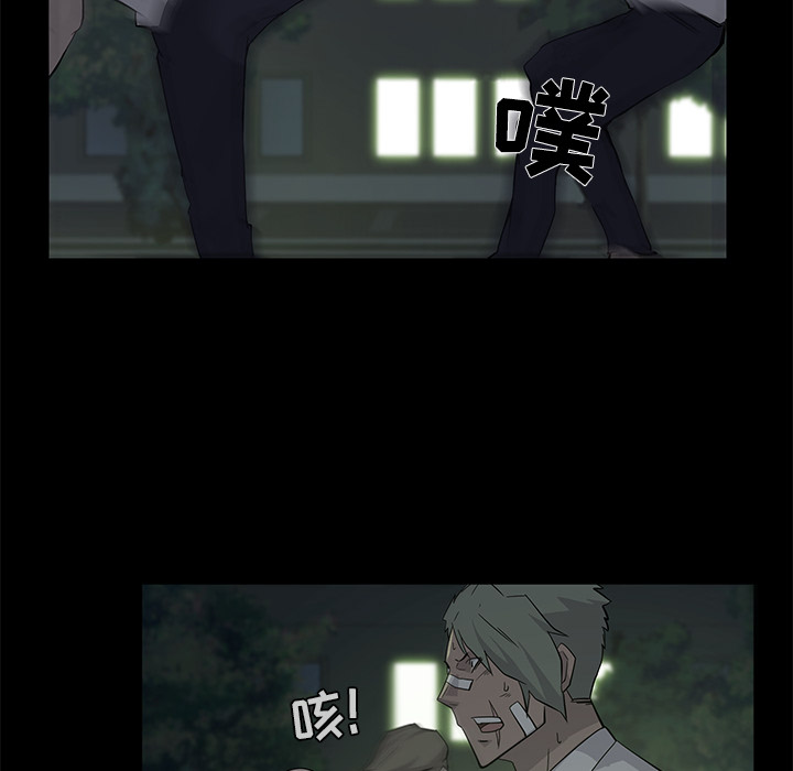 第7话59