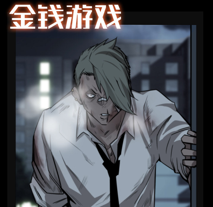 第8话21
