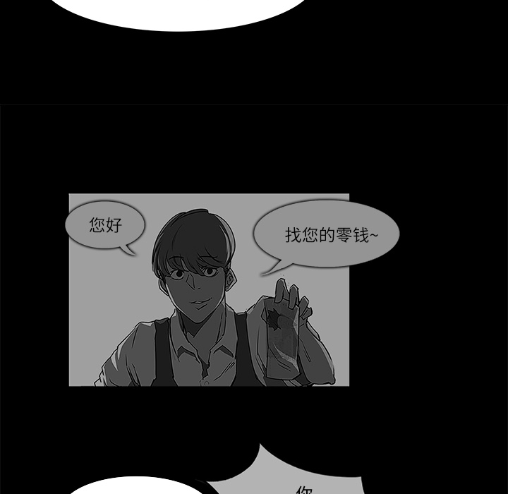 第8话28