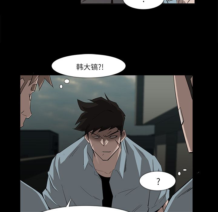 第8话35