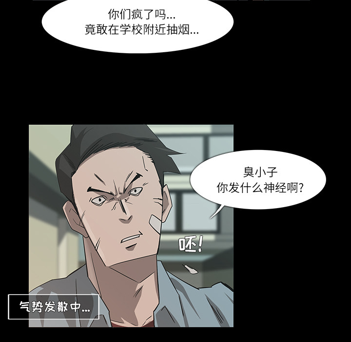 第8话36