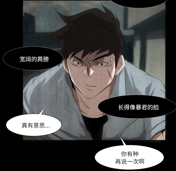 第8话41