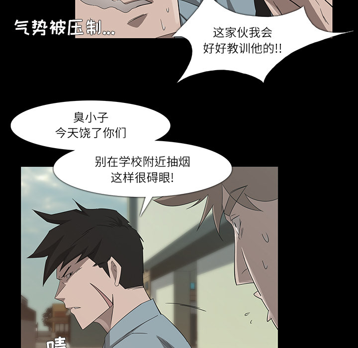 第8话44